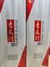 汾酒 杏花村 鲲鹏有志 清香型白酒 42度 475ml双瓶 送礼宴请 实拍图