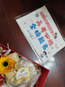 抓周成人礼物18岁男生女孩成年高考祝福中考加油励志礼物金榜题名礼盒 【中高考金榜题名礼盒C7】 实拍图