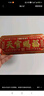 珍如意天官赐福门贴正版解决门对门挂件横牌匾挂大门客厅挂画铜牌金属贴 解决大门对邻居门 实拍图