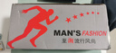 梦兮春夏季老北京布鞋男中老年板鞋男士布鞋子男休闲运动鞋工作黑单鞋 聚氨酯相巾【升级艾草薄荷】 41 实拍图