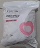 开丽一次性防溢乳垫[100片] 3D立体超薄透气哺乳期防漏奶贴 实拍图