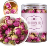 益乾 新疆和田玫瑰花茶 沙漠玫瑰花蕾干货南疆特产搭大马士革玫瑰花茶 80g/罐 实拍图