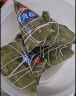 思念速冻V粽400g*3盒共12只（蜜枣+八宝+豆沙）端午早餐食材 实拍图
