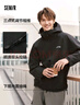森马（Semir）防护外套|夹克男三防防风2025春季登山徒步连帽上衣109125108105 实拍图