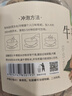 艺佰牛蒡根牛蒡茶牛蒡片花草茶泡水喝的养生茶500克 实拍图