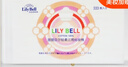 丽丽贝尔LilyBell全棉亲肤化妆棉卸妆棉333枚湿敷洁面拍水 实拍图