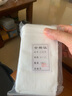 得偿所愿100个无纺布煎药袋隔渣袋调料袋煲汤过滤袋小号茶包袋一次性便携 100个8*12cm 抽绳款 实拍图