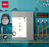 得力(deli)沁笔坊精品礼盒 文房四宝书法套装(毛笔/墨锭/砚/笔搁/水碗/镇尺) 礼物父亲节 实拍图