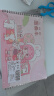 佳茉A4加厚图画本绘画本2本儿童空白图画本画画本线圈本纸绘画本美术画本幼儿园小学生本六一儿童节 实拍图