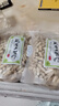 枫小七广东客家水煮花生河源忠信土特产新货咸脆花生即食坚果零食下酒菜 水煮（软口）2500克共5包 实拍图