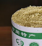 胡刚古蔺手工面挂面碱水面条干面四川泸州特产舌尖上的中国推荐美食 碱水面5斤 细面（1.5mm） 实拍图