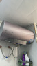 美的（Midea）TECH活水电热水器 60升3200W变频速热 10重过滤终身镁棒免更换国家补贴20% F6032-RW7(HE) 实拍图