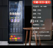 荣事达（Royalstar）冰吧冷藏柜 欧式恒温红酒柜酒店家用客厅冰箱迷你小型单门办公室保鲜展示留样茶叶饮料药品柜 一级能效198L【冷藏+微冷冻+蓝光灯+酒架】 实拍图