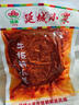 延城 牛板筋 香辣牛筋板筋 肉干肉铺牛肉零食 12g*10袋牛板筋（湿） 实拍图