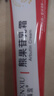 TWG熊果苷乳膏面霜乳膏凝胶黑色素暗沉斑点补水保湿滋润乳液30g/盒 实拍图