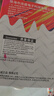 绘威适用爱普生 惠普 佳能 适用小米喷墨打印机墨水 845/846墨盒墨水 500ml连供填充彩色通用墨盒墨水染料 四色 实拍图
