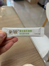 免敏益生菌粉 3-12岁儿童成人益生菌罗伊氏乳杆菌鼠李糖乳杆菌益生元 儿童款30袋【1盒体验装】 实拍图