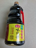 海天味极鲜酱油 特级生抽 0添加防腐 自然鲜 炒菜调料凉拌红烧调味品 【畅销爆款】味极鲜1.28L*2瓶 实拍图