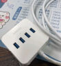 绿联USB3.0分线器高速4口USB扩展坞HUB集线器 笔记本电脑一拖四多接口转换器延长线1.5米30221 实拍图