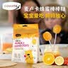 康维他（Comvita）蜂蜜棒棒糖15支 儿童棒棒糖3口味新西兰进口麦卢卡蜂蜜糖护嗓糖果 蜂蜜棒棒糖15支装 实拍图
