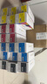 彩格适用惠普M451DN硒鼓HP 305A 300惠普M400粉盒HP351 M375墨盒 CE410A四色硒鼓套装 CC530A硒鼓 实拍图