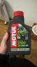 摩特（MOTUL）7100酯类全合成机油10W-40 雅马哈本田摩托车机油 四冲程SN级 1L 实拍图