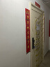 欧帝乐（OUDILE）通风4级防盗门入户门+奶油风加厚门扇透气通风门窗暗铰链+指纹智能锁 机械锁 2050*860/960 实拍图