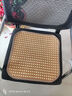 双面藤冰丝坐垫夏季冰藤凉席办公室凉垫学生椅子垫透气汽车座垫 玉格藤 40*40cm【1个装】 实拍图