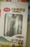 美丽雅一次性杯子航空杯300ml*50只太空杯 食品级加厚塑料饮料茶水杯 实拍图