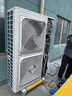 海尔（Haier）中央空调10匹柜机二级能效380V【厂房餐厅大厅】10P立式RFLDC280DXSAYC(G) 裸机免人工费 京东自营 实拍图
