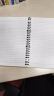 国誉(KOKUYO)一米新纯超薄便携B5活页本24孔办公笔记本子活页纸可替换 20张 深棕色 WSG-RUSP51DS 实拍图