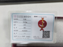 恒禹轩 汽车挂件 车内挂饰 车载装饰品红玛瑙平安扣车上后视镜吊坠玉髓平安符小车玉石吊饰男女士用品 新款平安扣-红玛瑙 实拍图