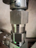 方威304不锈钢单向阀耐高温高压蒸汽止回阀气体4分外丝流向内丝  实拍图