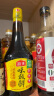 海天 味极鲜系列 生抽酱油【特级酱油】750ml 炒菜凉拌提鲜点蘸用 实拍图