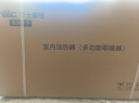 雷士（NVC）国家补贴风暖变频超薄浴霸浴室取暖器暖风照明排气一体卫生间Y346 实拍图