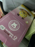 艾裕 儿童泡澡中药包宝宝药浴婴儿泡澡药包艾草浴包幼儿艾叶AYYE-062 实拍图