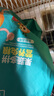 华畜  兔粮幼兔成兔宠物兔子粮食垂耳兔饲料全期综合营养大袋提摩西草 2袋低至18.9/袋精品兔粮11.2斤 实拍图