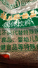 怡泰 酸梅晶680g酸梅粉即冲酸梅汁汤速溶乌梅酸梅汤整箱固体饮料桂花 酸梅晶680g*3袋 实拍图