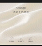 舒贝怡2件装婴儿裤子新春款宝宝高腰裤睡裤儿童装护肚秋裤长裤蓝色100CM 实拍图