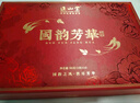 正山堂 茶叶 正山小种红茶 小神农架野茶礼盒100g 锦绣风雅 礼品送礼 实拍图