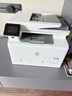 惠普（HP） 打印机 178nw/179fnw/180n/181fw/280nw/281fdw a4彩色激光复印机扫描机一体机 商用办公 281fdw标配(四合一/无线/双面打印/输稿器) 实拍图