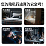 科密摄像头探测器GPS定位器探测反偷拍跟踪酒店无线信号反窃听KD15 实拍图