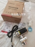 志高（CHIGO）电热水龙头 速热加热电热水器 即热式水龙头电热水器 不锈钢 水龙头接驳式 免安装ZG-WMA33 实拍图