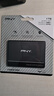 必恩威（PNY）CS900 系列SSD固态硬盘 SATA3.0接口1TB 实拍图