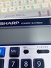 SHARP夏普（SHARP）EL-2135 Plus 办公计算器 大屏幕 太阳能双电源 办公用品 2135双电源升级版 实拍图