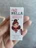 MISS NELLA儿童节专用指甲油安全无味速干可撕拉 小女孩生日礼物 美甲玩具 MN33西瓜雪糕4ml 实拍图
