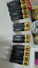 5号7号电池传量升级聚能电池鼠标遥控器玩具额温枪开工居家必备传量【京东物流】 7号3粒 实拍图