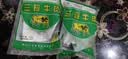 三珍斋老字号五香酱牛肉100克 年夜饭卤牛肉真空即食黄牛肉熟食特产小吃 100克牛肉*1 实拍图