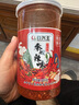 秦兴王陕西秦椒石磨辣椒面传统工艺烧烤料火锅调料油泼辣子长辣酱 八宝辣椒面300g×1瓶 实拍图
