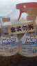 威猛先生（Mr Muscle）油污清洁剂 350g+350g替换装 日常台面喷雾 厨房清洁剂 餐厅 实拍图